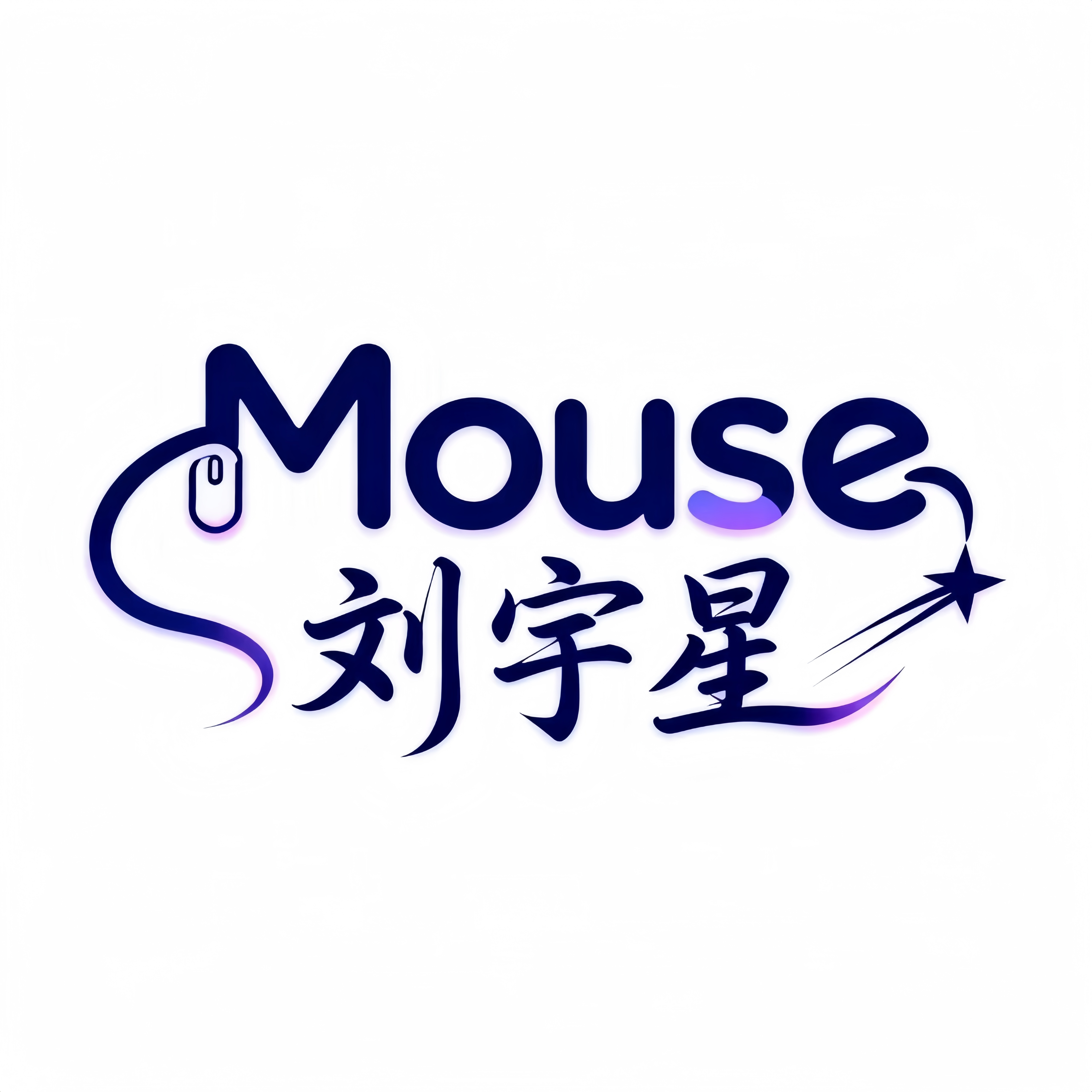 艺人封面
